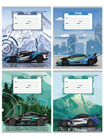 Тетрадь А5 18л. линия "Старт игры" мелов.облистер 4 дизайна (Проф-Пресс)