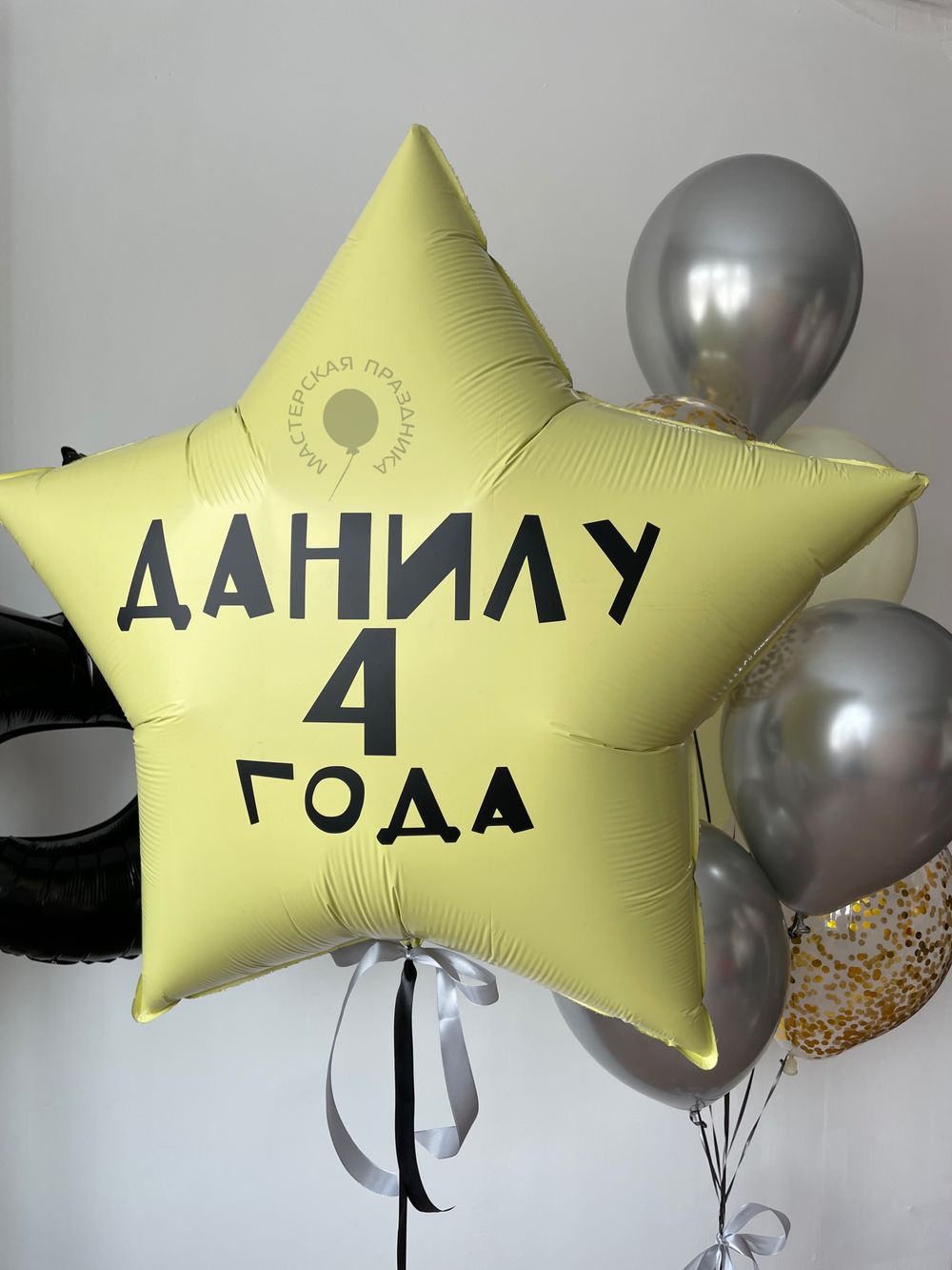 Воздушные шары для мальчика Бетмен №8944  Изображение2