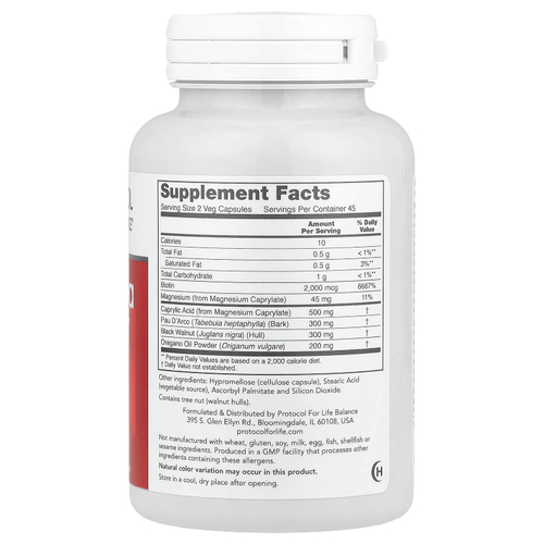 Protocol for Life Balance, OrthoFlora Yeast Support, поддержка здоровой кишечной флоры, 90 вегетарианских капсул