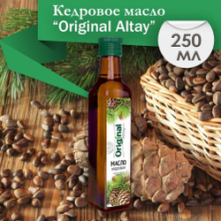 Масло кедровое, 250 мл Алтай