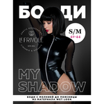 Боди с молнией до поясницы из материала wet look (My Shadow) (S/M)
