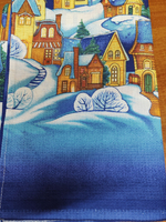 Полотенце банное, 75х150