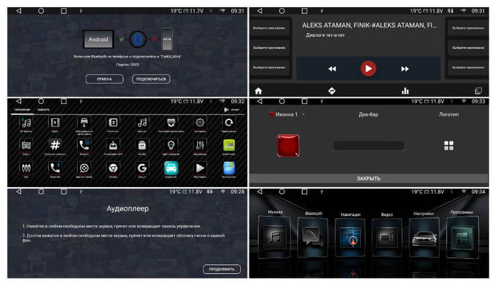 Магнитола Audi Q3 2011-2019 (все комплектации) - Carmedia OL-3061 монитор 12.3", Android 11, 8Гб+128Гб, CarPlay, 4G SIM-слот