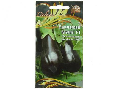 БАКЛАЖАН Мулат F1 раннеспелый Цв.пак. (10шт)