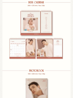 товары DOH KYUNG SOO - 2025 SEASON'S GREETINGS