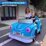 Детский электромобиль для бизнеса «Прогулочный кабриолет» двухместный, коммерческая серия