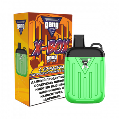 GANG XBOX 8000