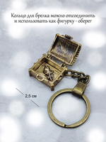 Фигурка,статуэтка бронза.