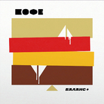 Кофе / Баланс + (LP)