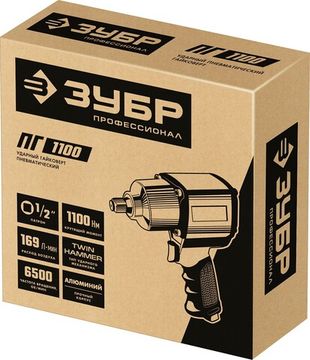 ЗУБР ПГ-1100, 1/2″, 1100 Н·м, ударный пневматический гайковерт, Профессионал (64240)