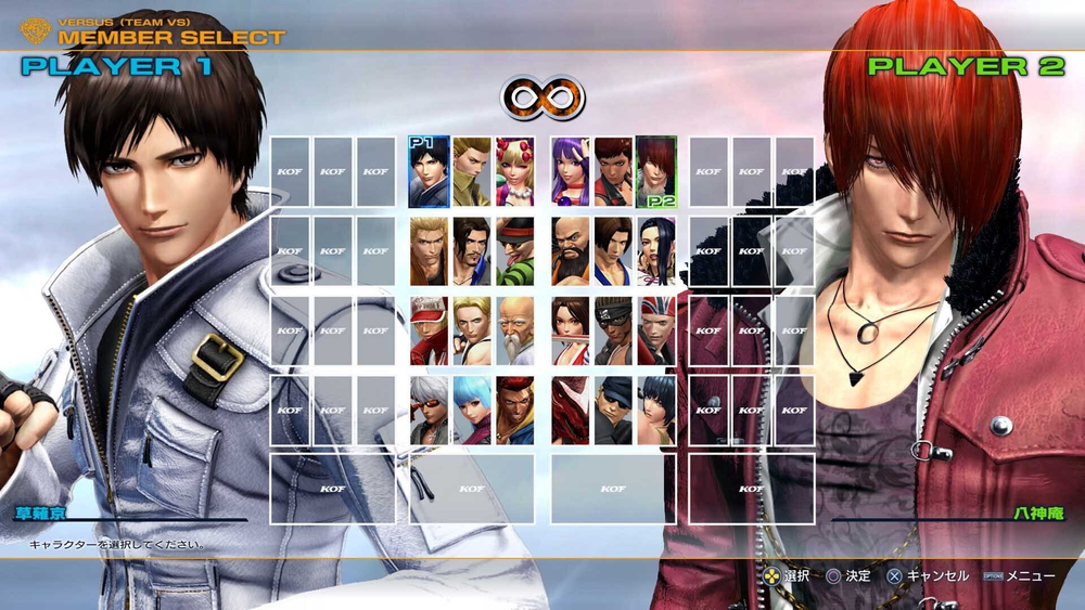 Игра The King of Fighters XV Omega Edition (Английская версия) для PlayStation 5