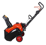 Снегоуборщик бензиновый A-iPOWER AS463 41204