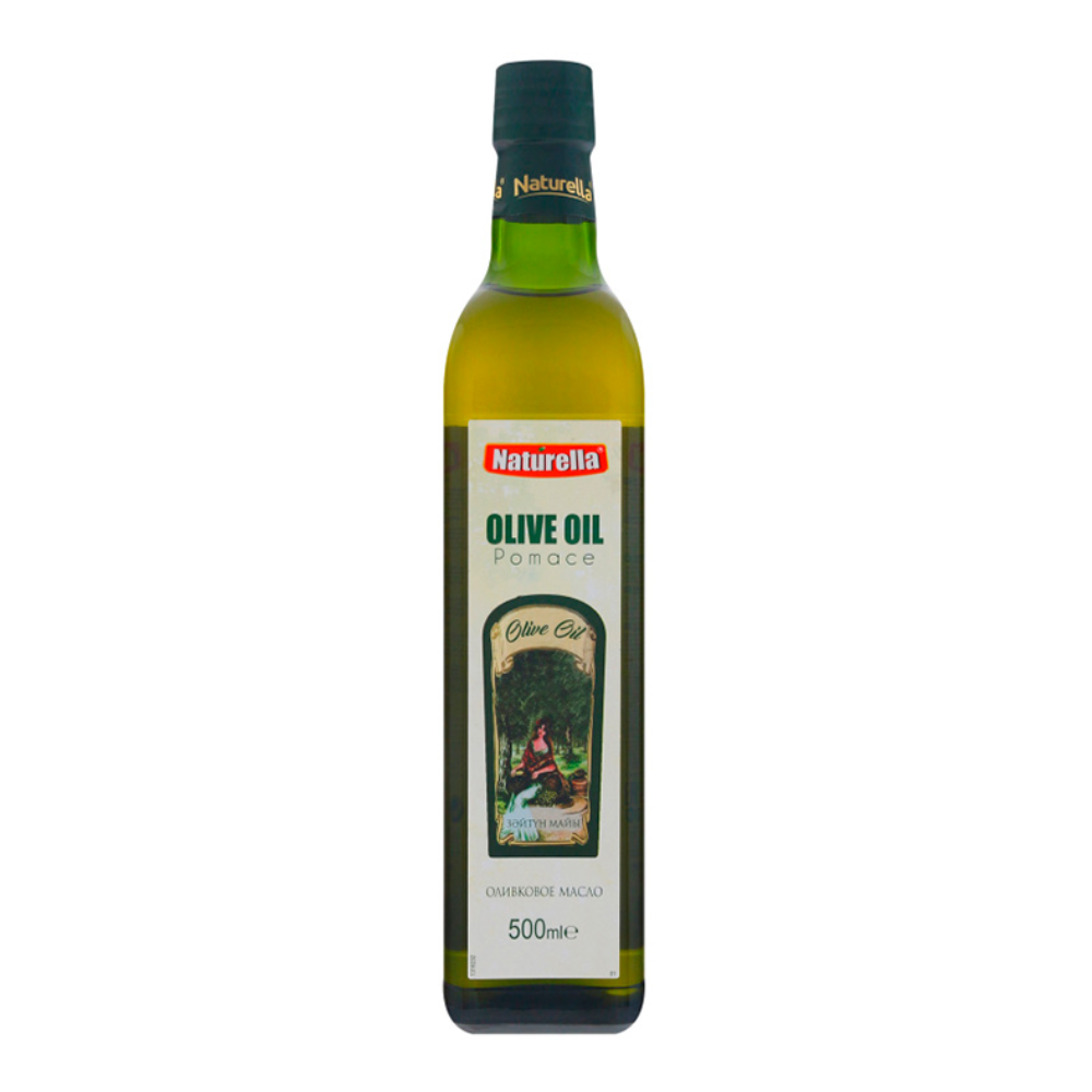 Масло оливковое Naturella 500 мл