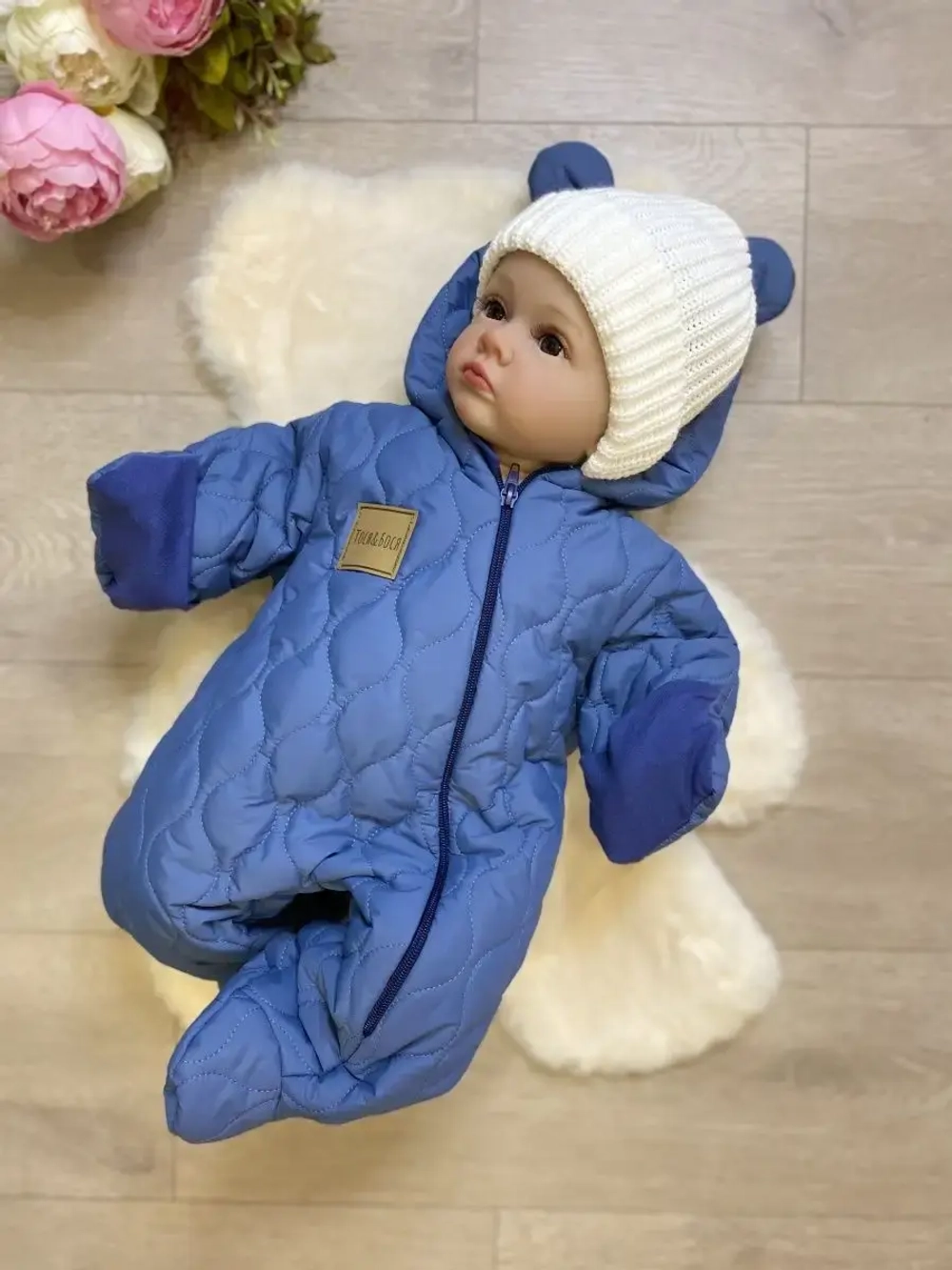 Комбинезон для новорожденных