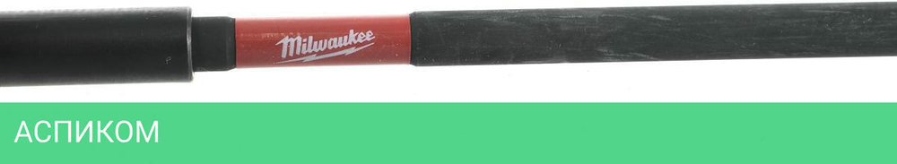 Держатель бит Milwaukee Shockwave 1/4" HEX 305мм (4932471823)