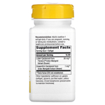 Nature's Way, Лютеин, 20 мг, 60 мягких таблеток