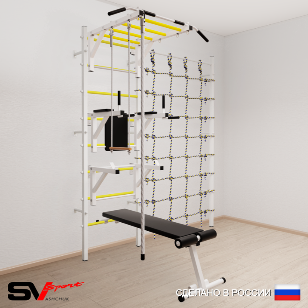 Шведская стенка Sv Sport усиленная 6660 (Турник рукоход/Брусья/Стойка/Скамья/Канат/Трапеция/Канатный лаз)
