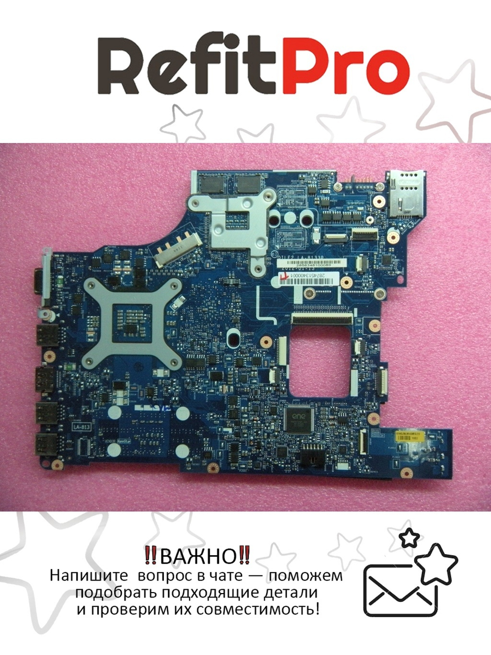 Материнская плата для ноутбука Lenovo E530/E530c QILE2 LA-8133P DIS GPU-N13M-15 (04W4015), оригинал