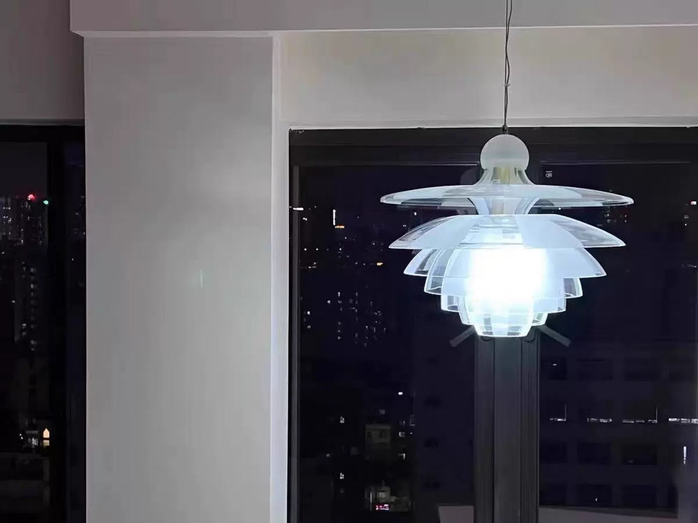 Design pendant lamp PH Septima by Louis Poulsen