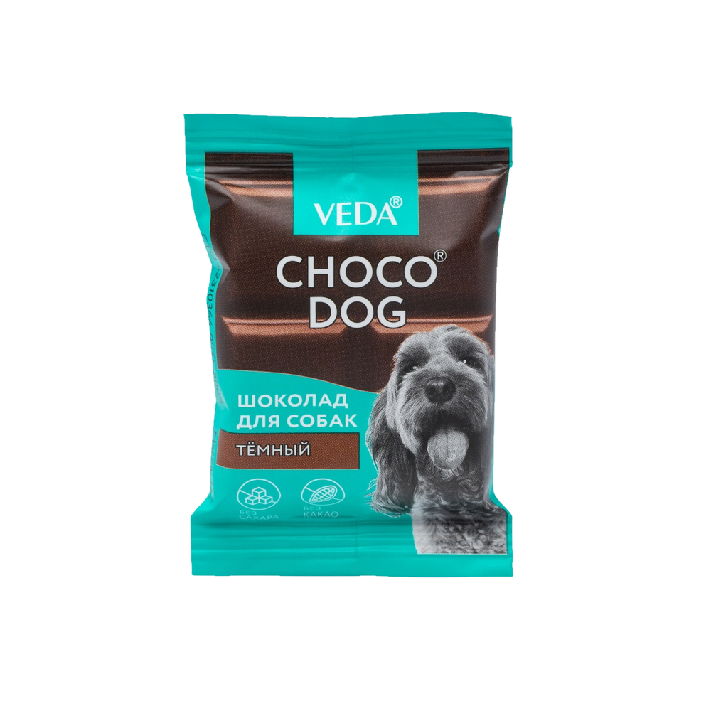 Лакомство VEDA CHOCO DOG для щенков и собак, тёмный шоколад Лакомство VEDA CHOCO DOG для щенков и собак, тёмный шоколад