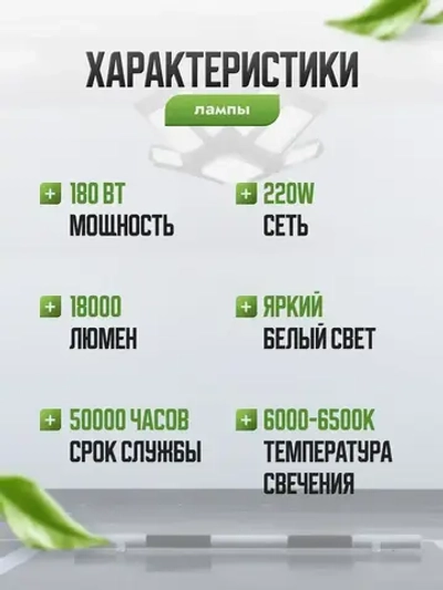 WATEROZA Лампочка, Цоколь:E27, 180 Вт, Светодиодная, 1 шт.