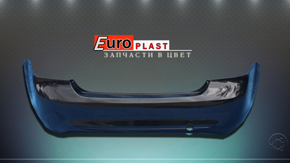 Задний бампер для Ford Focus 2 2007-2009 черный