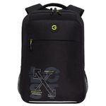 Рюкзак GRIZZLY школьный, анатомическая спинка, 2 отделения, для мальчиков, "MOVING FORWARD", 39х26х19 см, RB-456-5/2