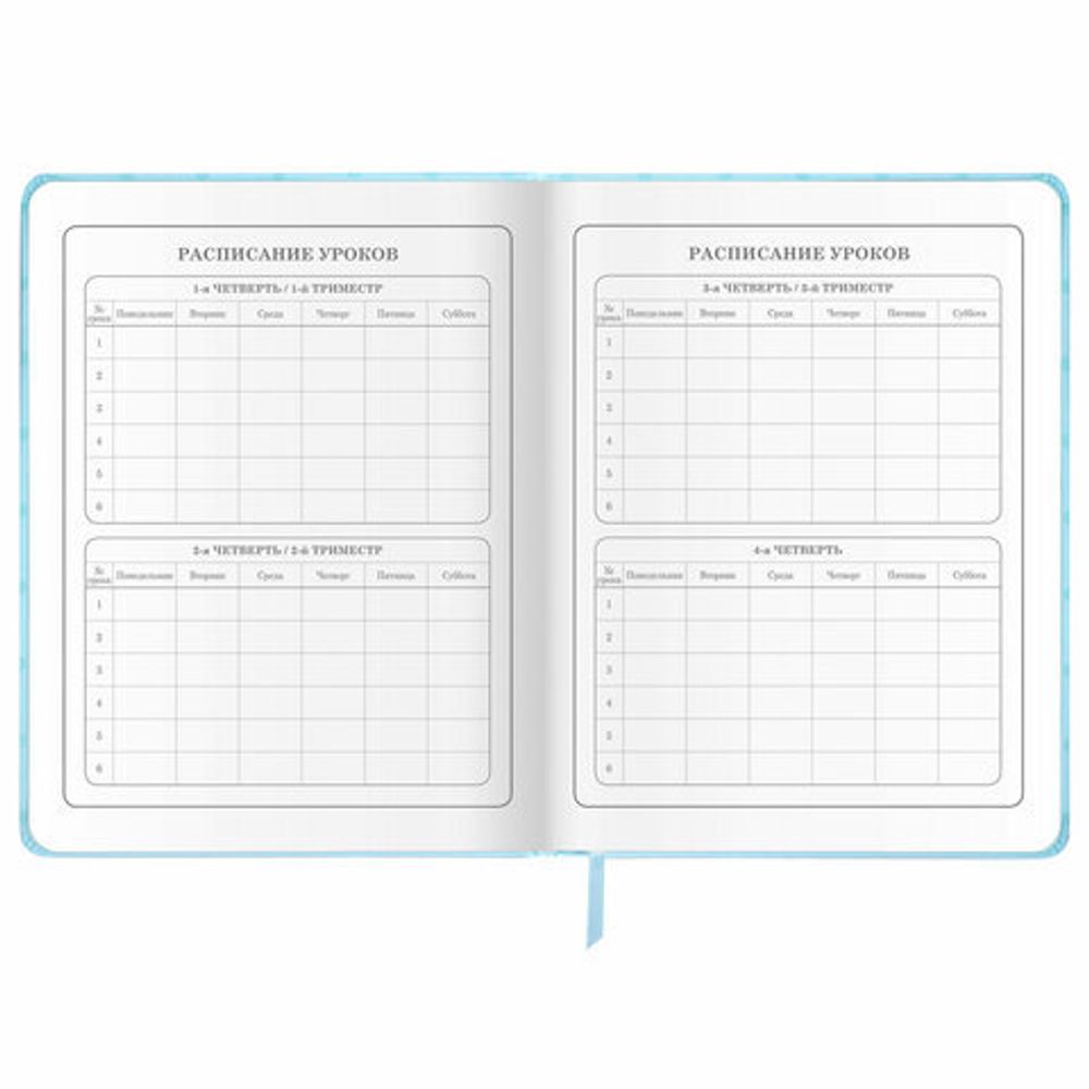 Дневник 1-4 класс 48 л., кожзам (твердая), печать, аппликация, ЮНЛАНДИЯ, "Зайчик", 106198