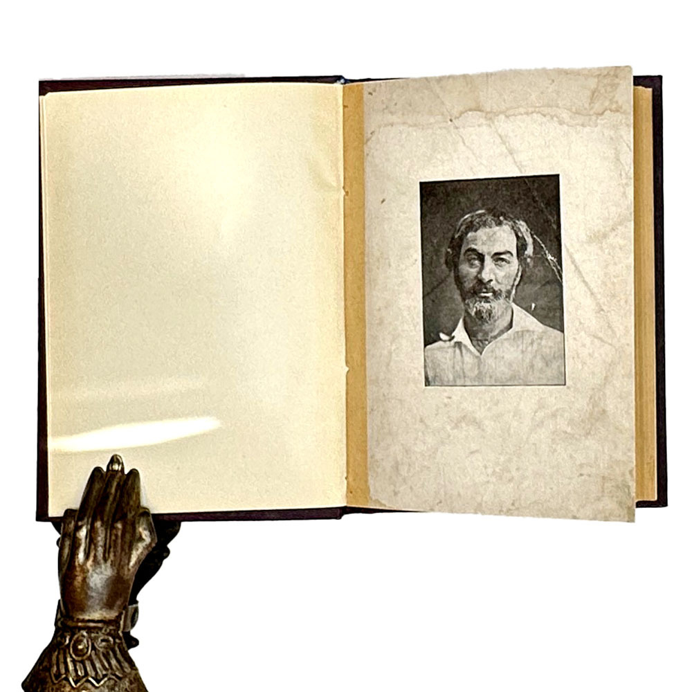 [Автограф А. М. Эфроса] К. Чуковский Поэзия грядущей демократии. Уот Уитмэн {Уолт Уитмен] / пред. А. Луначарский. 1918