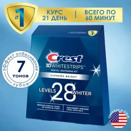 Отбеливающие полоски Crest 3D White Supreme Bright