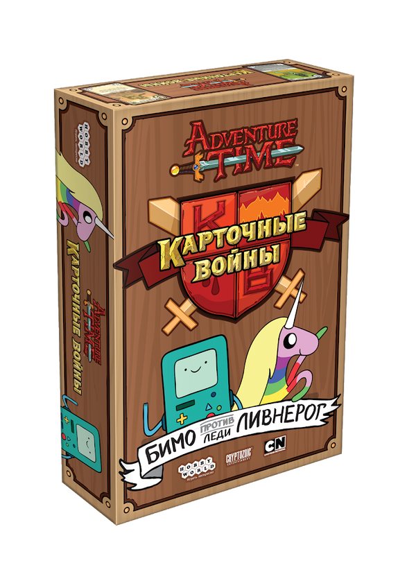 Время приключений: Карточные войны. Бимо против леди Ливнерог