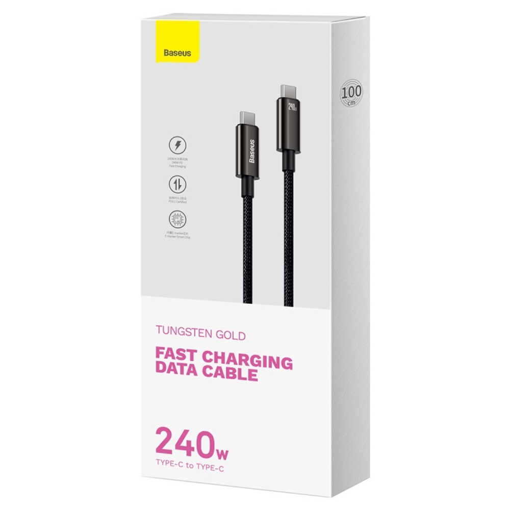 Type-C Кабель Baseus Tungsten Gold Fast Charging Data Cable Type-C to Type-C 240W 1m