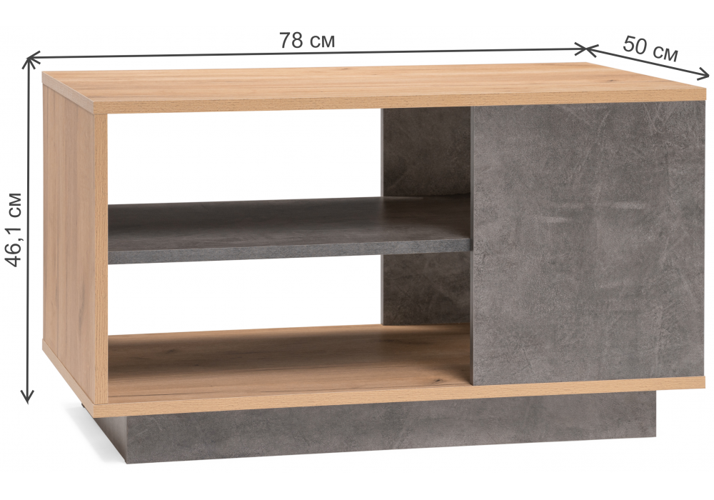 Модульная гостиная Арчи дуб золотой craft / камень темный U3705 комплектация 1