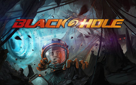 BLACKHOLE (для ПК, цифровой код доступа)