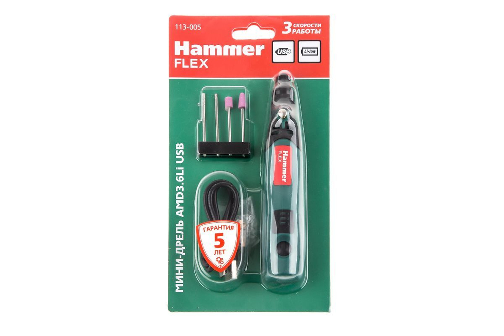 Дрель (мини) акк. Hammer Flex AMD3.6Li USB 3,6В 2,4/3,2мм 5000/10000/15000об/мин Li-Ion,