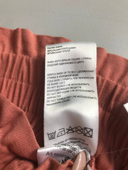 Юбка Concept Club для летнего образа, маркировка L, визуально 48 размер