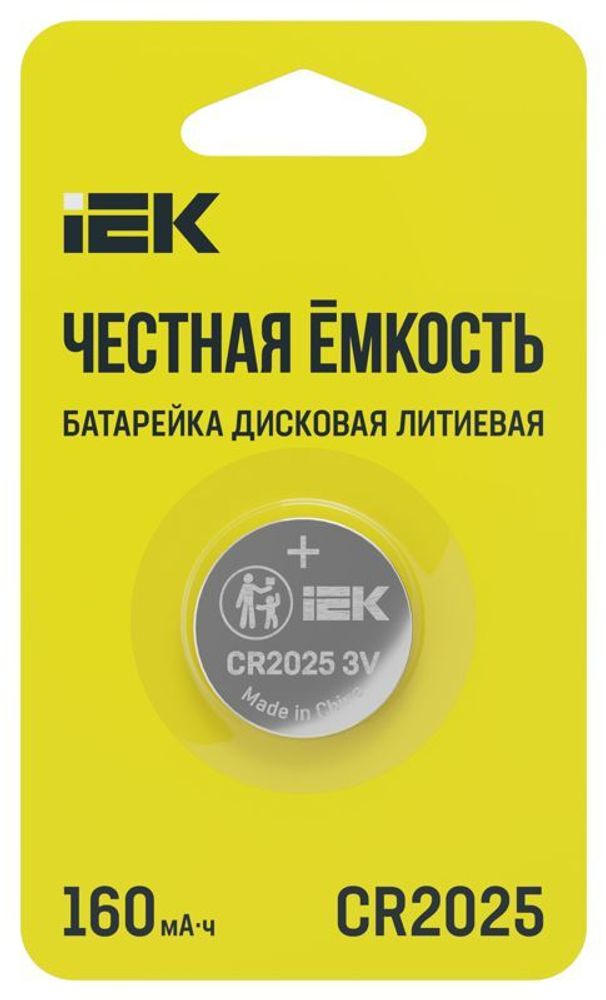 Элемент питания дисковый литиевый CR2025 (блист.1шт) IEK ABT-CR2025-OP-L01
