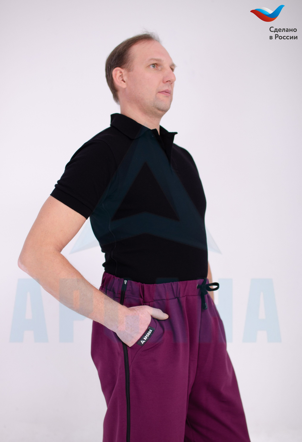 Брюки ортопедические с молниями по бокам. Размер XL (50-52).