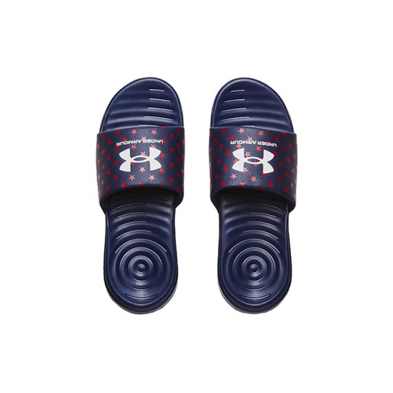 Under Armour Ansa 'Academy Red'