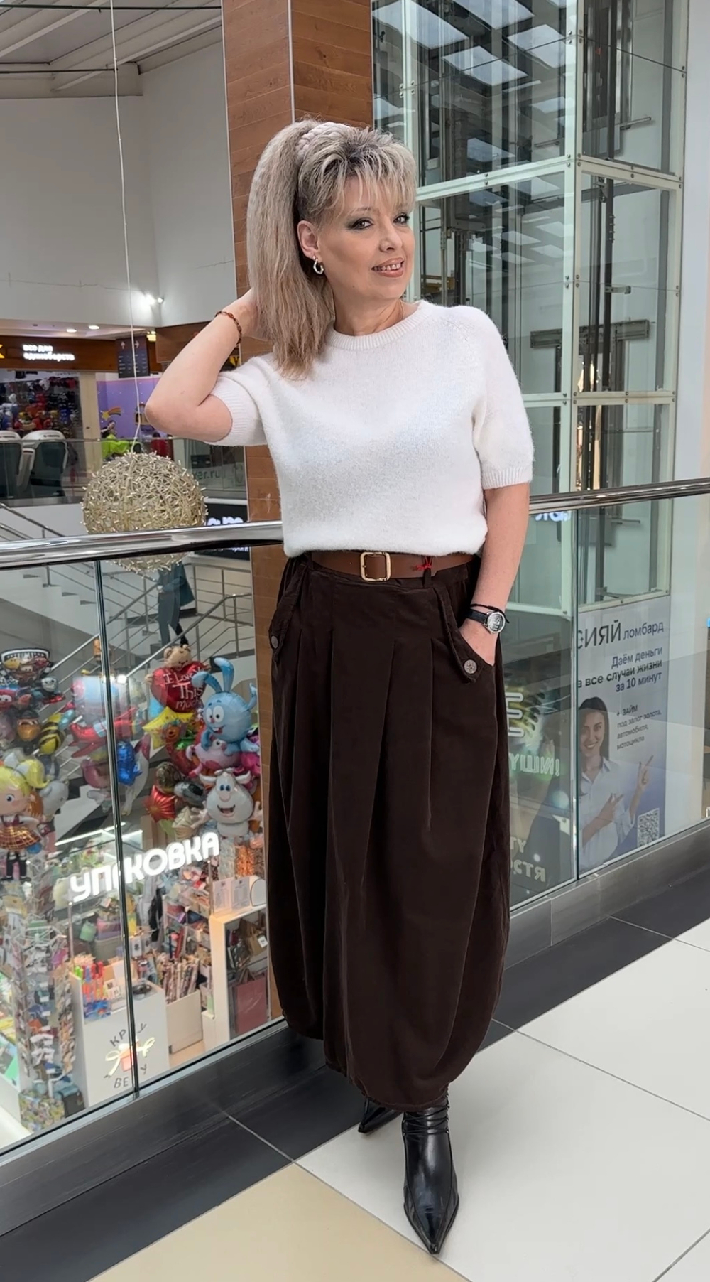 Длинная юбка из микро вельвета в шоколадном цвете