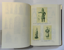 Прохоров К. Материалы по истории русских одежд и обстановки жизни народной.  1881г. Репринт:, 2012 г
