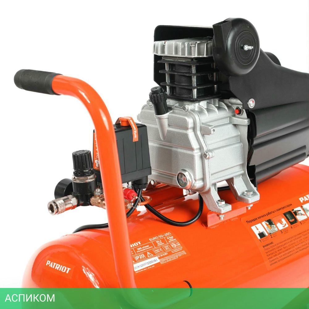 Компрессор Patriot Euro 50-260 (525306367)