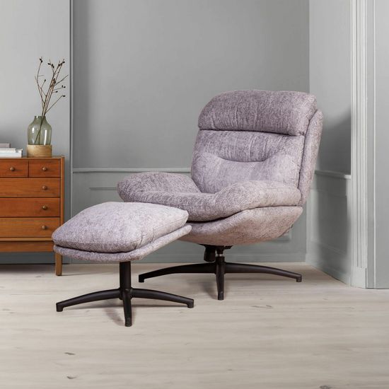 Кресло качалка с оттоманкой Magnus, серый