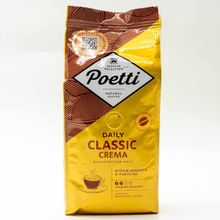 Кофе в зернах Poetti Classic Crema 250 г x 4 шт
