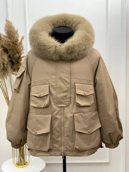 Парка Billissimo Piumino