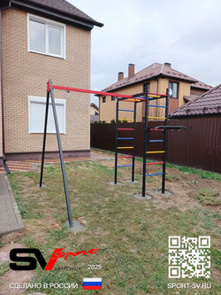 Монтаж уличного спортивно-игрового комплекса Sv Sport