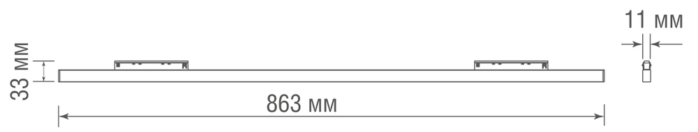 Led светильник Slim Line, Line, DC 48В 24Вт, L863xW11xH33 мм, 1560Лм, 90°, 3000К, недиммируемый, IP20, Ra&gt;90, черный