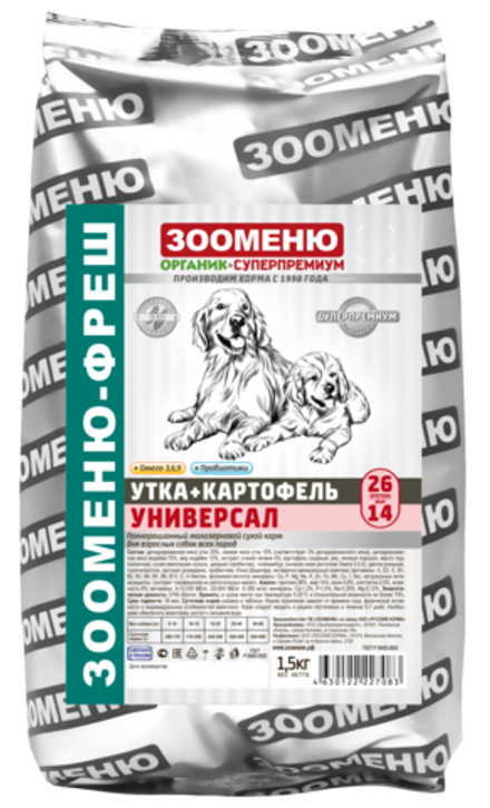 Сухой корм для собак Зооменю ФРЕШ "УНИВЕРСАЛ" (Утка+картофель) 26/14
