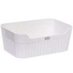 Корзина - органайзер «БИСКОТТИ», цвет белый, 22.5*15*8.7cм