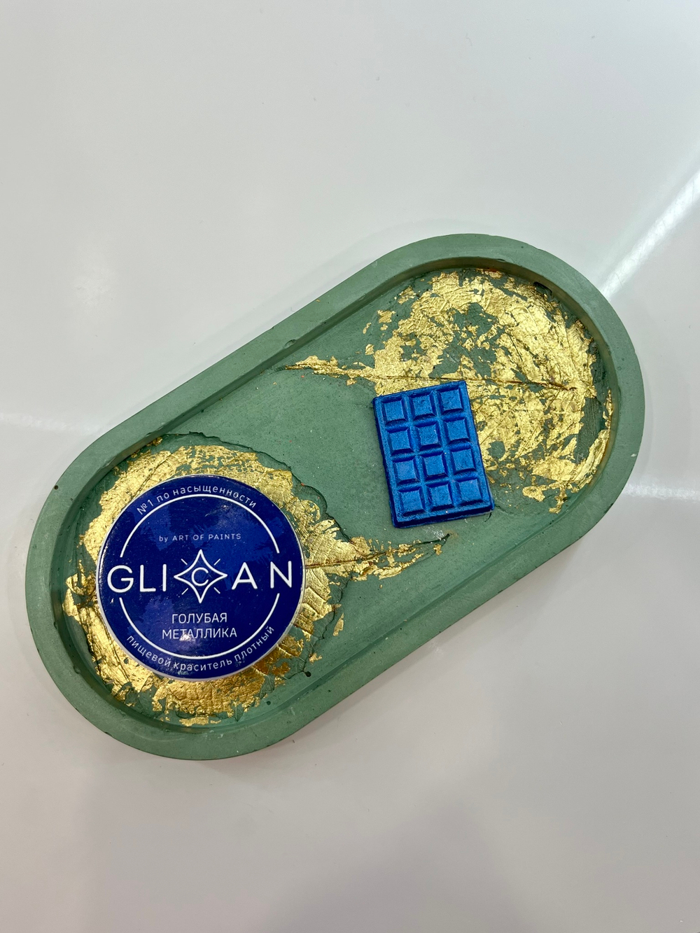 Кандурин плотный Glican Голубая металика, 10гр